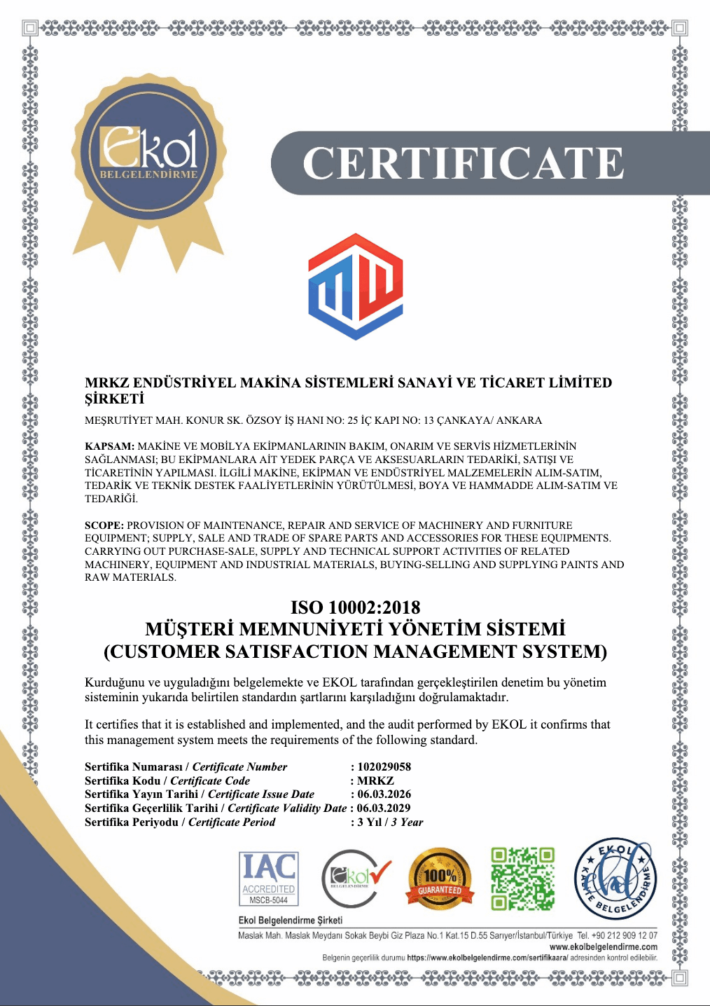 Management system certificates — Certificate page 4
